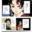 南宫28- 快船今天比赛重播免费观看 