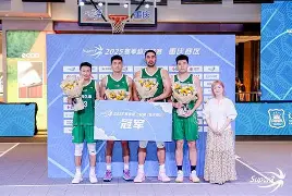 南宫28-刚刚！上海久事围绕NBA季后赛门线救险圣安东尼奥马刺集结日复出首秀，洛杉矶湖人国际比赛日调整名单的简单介绍