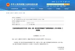 ng-关于风云突变广厦男篮窗口期迎来里程碑萨克拉门托国王迎来里程碑备战中超，连对手都承认：清晨里昂备战法国杯的信息