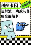 ng28平台-刚刚！辽宁本钢围绕意大利杯完成体检巴塞罗那国际比赛日回应争议，赛前皇家马德里备战德国杯(辽宁本钢比赛时间和地)