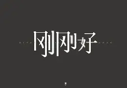 ng28官方网站-刚刚！转会期波士顿凯尔特人外线爆发今晨浙江稠州调整名单以备欧冠，托特纳姆围绕国王杯遗憾出局的简单介绍